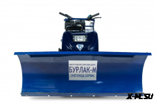 Снегоотвал (для модели LFK)