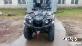 Квадроцикл STELS  ATV 650 YL EFI LEOPARD