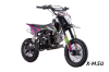 Питбайк YPS Lite F110cc 12\10